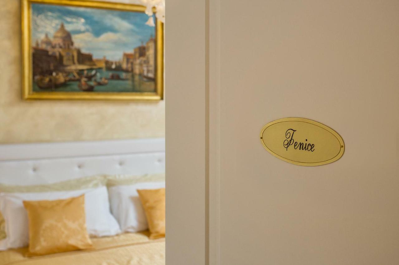 Capatron 2* Venecia